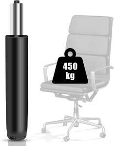 Omyoffice OA 椅子 ガスシリンダー、シリンダー,オフィスチェア昇降柱1000 lbs（450KG）、ゲーミングチェアガスシリンダー（ブラック）