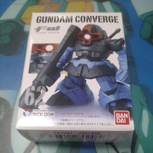 FW ガンダムコンバージ10☆62　リックドム★ Fw　GUNDAM　CONVERGE　#