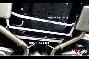 【Ultra Racing】 リアメンバーブレース フォード マスタング - 15- [RL2-3304]