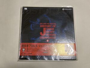 新日本プロレス ジュニア・ヘビー級列伝I レーザーディスク LD 昭和53年〜平成元年(1978〜1989) 初回限定生産 創立25周年記念