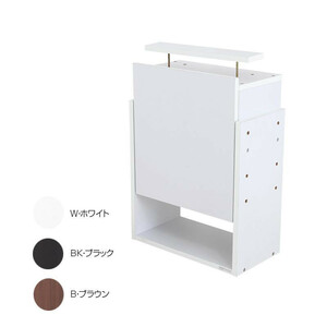 コレクションラック レギュラー専用上置き ハイタイプ 奥行29cm用 CR-T5529UH　W・ホワイト /a