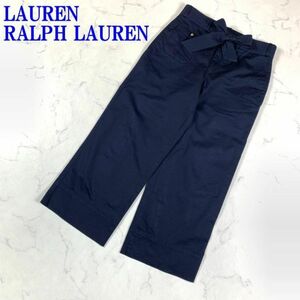 ラルフローレン カジュアルパンツ ワイドパンツ 綿 紺 LAUREN RALPH LAUREN コットン ネイビー チノパン ベルト付き リボン ２ C8890