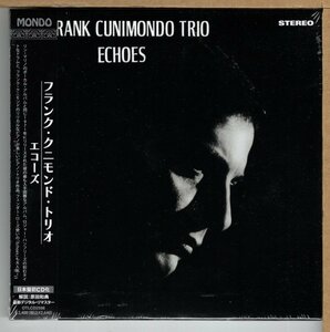 【新品CD】フランク・クニモンド・トリオ / エコーズ　紙ジャケット　FRANK CUNIMONDO TRIO / ECHOES