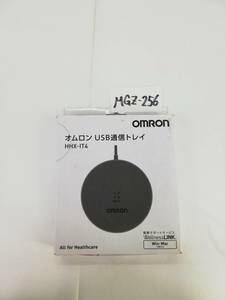OMRON オムロン　USB通信トレイ　健康サポートサービス　ウェルネスリンク対応　品番:HHX-IT4