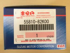 【新品】【送料520円】スズキ 純正 ブレーキパッド 左右 55810-82K00