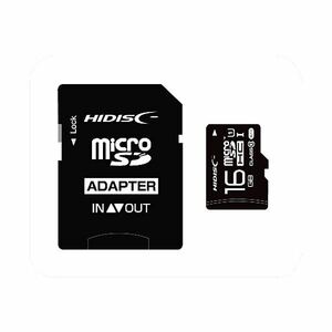 【新品】（まとめ）ハイディスク microSDHCカード16GB class10 UHS-I対応 SD変換アダプター付き HDMCSDH16GCL10
