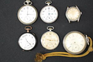 懐中時計　セット　おまとめ　スイス製　Tavannes Watch　アメリカ製　ヴィンテージ　アンティーク　レトロ　手巻き式　ゼンマイ式