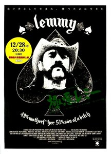 ＊新品 lemmy〜極悪レミー〜 NWOBHM レミー・キルミスター MOTORHEAD モーターヘッド GIRLSCHOOL THE DAMNED