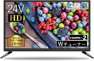 未開封品■QRT-24W2K 山善 YAMAZEN キュリオム Qriom 24V型 ハイビジョン 液晶テレビ (裏番組録画 外付けHDD録画 対応)(地上・BS・110度CS)