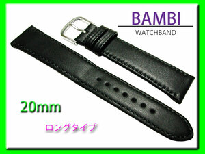 [ネコポス送料180円] 20mm BCA003AS 黒 バンビ カーフ 時計ベルト ロングタイプ