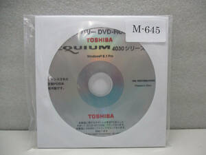 TOSHIBA EQUIUM 4030シリーズ 2枚組 リカバリーDVD-ROM⑦　管理番号M-645