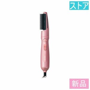 新品★テスコム マイナスイオン カールドライヤー naturam TIC325-P ピンク