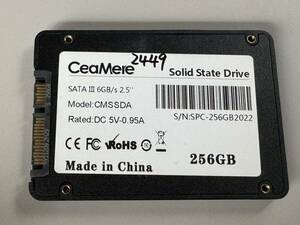 CeaMere SSD 256GB 【動作確認済み】2449