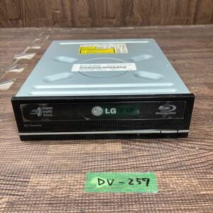 GK 激安 DV-257 Blu-ray ドライブ DVD デスクトップ用 LG BH10NS38 2012年製 Blu-ray、DVD再生確認済み 中古品