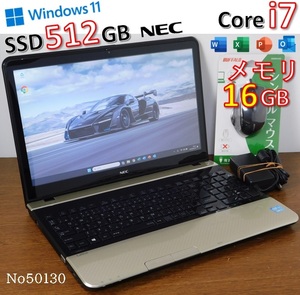 ■No50130:金色■Windows11■Corei7-3632QM■SSD512GB■メモリ16G■NECノートパソコン■Lavie■LS550/J(PC-LS550J26G)■Microsoft office■