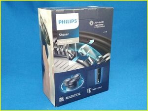 【未開封・新品】 PHILIPS Shaver series 5000 S5444/03 フィリップス ウェット＆ドライ電動シェーバー