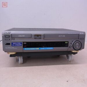 ★SONY ビデオカセットレコーダー WV-H5 Hi8 VHS ダブルビデオ ビデオデッキ VIDEO RECORDER ソニー 通電のみ確認【40