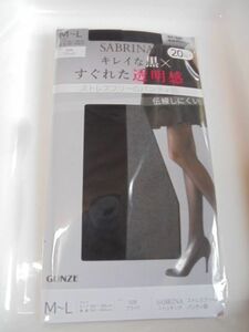 新品 GUNZE グンゼ SABRINA キレイな黒 伝線しにくい ストッキング 20デニール ブラック 黒 M~L