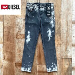 【極美品】DIESEL ディーゼル BABHILA ブリーチ加工 スキニー デニム パンツ 27 ブラック