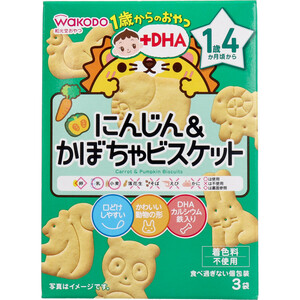 まとめ得 ※和光堂 １歳からのおやつ＋ＤＨＡ にんじん＆かぼちゃビスケット １１．５ｇ×３袋 x [20個] /k