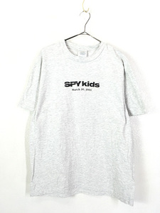 古着 00s USA製 SPY kids 「Machete BuddyPack」 スパイキッズ コメディ ムービー Tシャツ L 古着