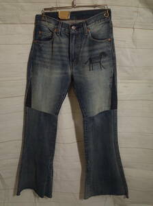 未使用品 LVC Levi’s Vintage Clothing リーバイス ヴィンテージクロージング 505 CUSTOMIZED BELLS フレアデニム デニムパンツ W26 