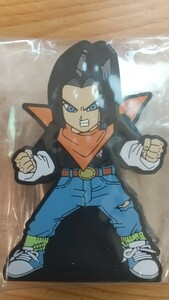 ドラゴンボールZ 一番くじ 未来への決闘!! F賞 ラバースタンド 人造人間17号 C