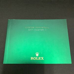 ROLEX ロレックス 冊子 10(60サイズ)