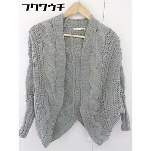 ◇ MOUSSY マウジー 長袖 ニット カーディガン サイズF グレー系 レディース