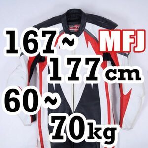 返品可◆L◆MFJ公認 レザーレーシングスーツ 革ツナギ ナンカイ南海 正規品◆推定15万円◆J433
