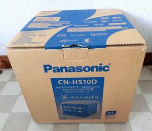 Panasonic CN-H510D 2021 年更新済み 7V型ワイドVGAモニター2DIN地上デジタルTV/DVD/CD内蔵HDDカーナビ CY-TBX55D