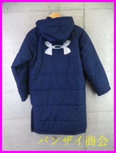 6140b23◆キッズサイズ◆訳有◆UNDER ARMOUR アンダーアーマー フーディ 中綿ベンチコート YXL/グラウンドコート/ジャケット/ジャージ