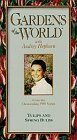 Gardens of the World: Tulips & Spring Bulbs [VHS](中古品)　(shin