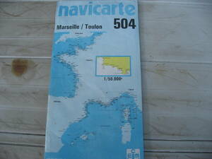 フランス、マルセイユ周辺、地中海の海図。五万分の一。フランス語
