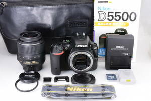 1円～★超極上美品★Nikon ニコン D5500 純正 標準 AF-S 18-55 VR レンズセット 付属品 オマケ満載 カメラバッグ★動作確認済 wifi搭載