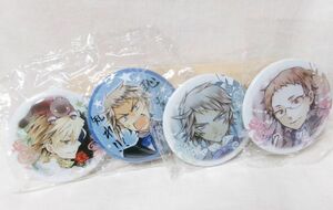 PandoraHearts-パンドラハーツ- アニ☆カプ 缶バッジ 4種セット エリオット レイム オズ