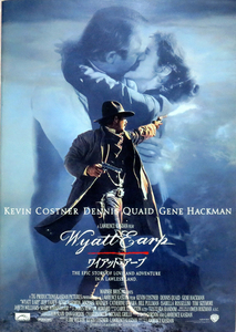WYATT EARP ワイアット・アープ 西部劇 1994年 映画パンフレット ケヴィン・コスナー デニス・クエイド ジーン・ハックマン 送料込み