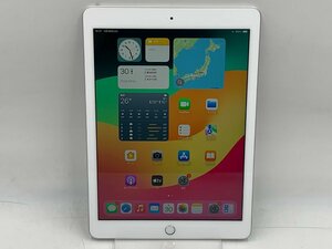 訳アリ iPad 9.7インチ Wi-Fiモデル 128GB MR7K2J/A [シルバー]　バッテリー最大容量93％