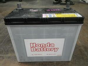 【KAP】152302 バッテリー HONDA BATTERY,2021年03月製造，46B24L,12.90V,357CCA，パルス充電済