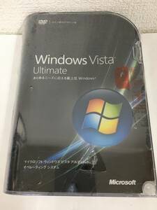 ◆◇F354 未開封 Microsoft Windows Vista Ultimate アルティメット◇◆