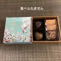 ゴディバ　GODIVA チョコレート　食品サンプル　見本