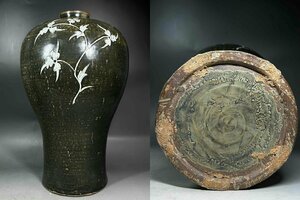 ■観心・時代旧蔵■C3131朝鮮古陶磁・ 朝鮮古美術・高麗磁・李朝・高麗黒青磁大梅瓶
