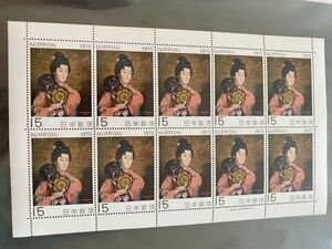 N即決　15円切手　切手シート　婦人像（鼓）1970　切手趣味週間　岡田三郎助　