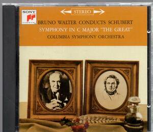 シューベルト：交響曲第8（9）番「ザ・グレイト」/ワルター