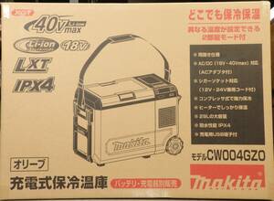 kd49 170） 未開封品 makita マキタ 充電式保冷温庫 CW004GZO オリーブ 40Vmax/18V兼用 バッテリ・充電器別売 ②