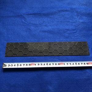 硬質　リアルカーボン板 【3Kハニカム織り】size295㎜×55㎜ t1.3㎜　鏡面仕上げ