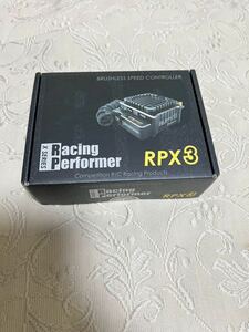 YOKOMO ヨコモ　RPX3 ブラシレスアンプ　R26P ESCプログラマー