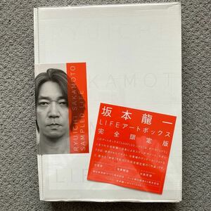 坂本龍一