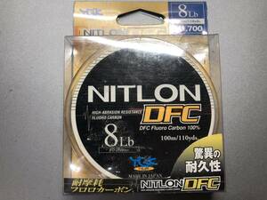 ニトロン　DFC 8LB 定価1700円　④