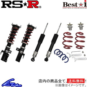 Cクラス W206 206042C 車高調 RSR ベストi BIBE013M RS-R RS★R Best☆i Best-i C-Class 車高調整キット ローダウン